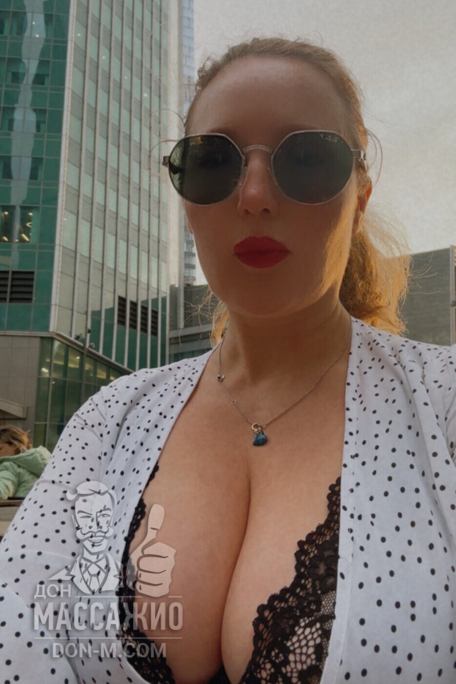 Полина, Москва